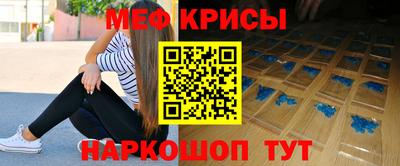 кокаин Комсомольск-на-Амуре