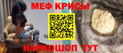 кокаин Комсомольск-на-Амуре
