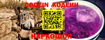 синтетический гашиш Коммунар