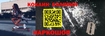 синтетический гашиш Коммунар