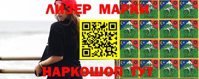 кокаин Комсомольск-на-Амуре