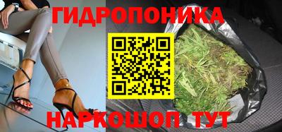 кокаин Комсомольск-на-Амуре
