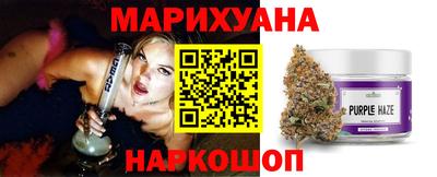 кокаин Комсомольск-на-Амуре