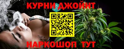 метамфетамин Конаково