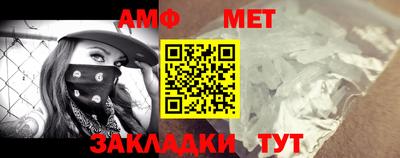 синтетический гашиш Коммунар