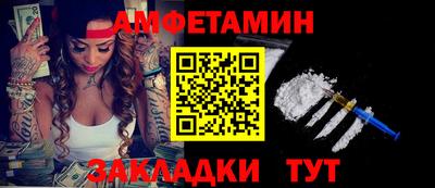 синтетический гашиш Коммунар