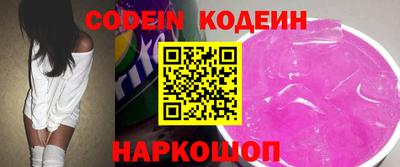 синтетический гашиш Коммунар