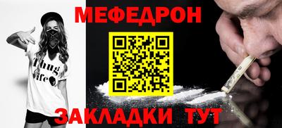 синтетический гашиш Коммунар