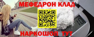 синтетический гашиш Коммунар