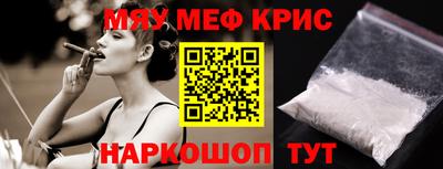 синтетический гашиш Коммунар
